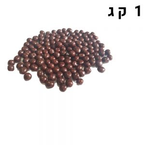 פניני קראנץ' שוקולד מריר - 1 ק"ג
