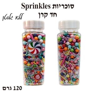 סוכריות Sprinkles חד קרן